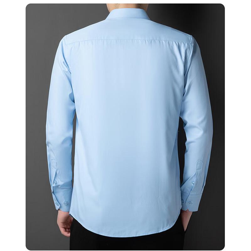 Hengyuanxiang Men's Business Casual Long-Sleeve Shirt