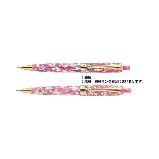 Onishi Seisakusho Acetate Mechanical Pencil! Slim Barrel (Karankou) Acetate Knock-Type Mechanical Pencil, Slim Barrel, 0.5mm Type, 135 x 10mm