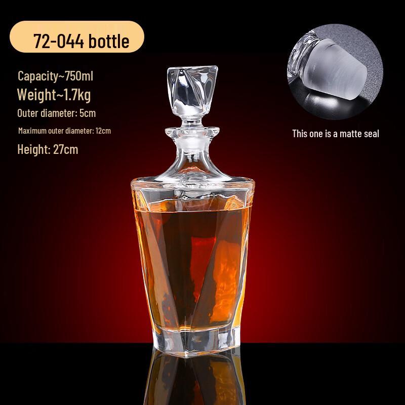 Carved Glass Decanter