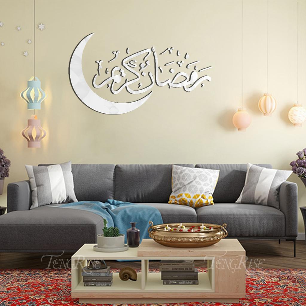 Eid Mubarak Wall Stickers Ramadan Decoration Decor for Home 2025 Eid Ramadan Kareem Islam Muslim Party Supplies Eid Al-fitr
