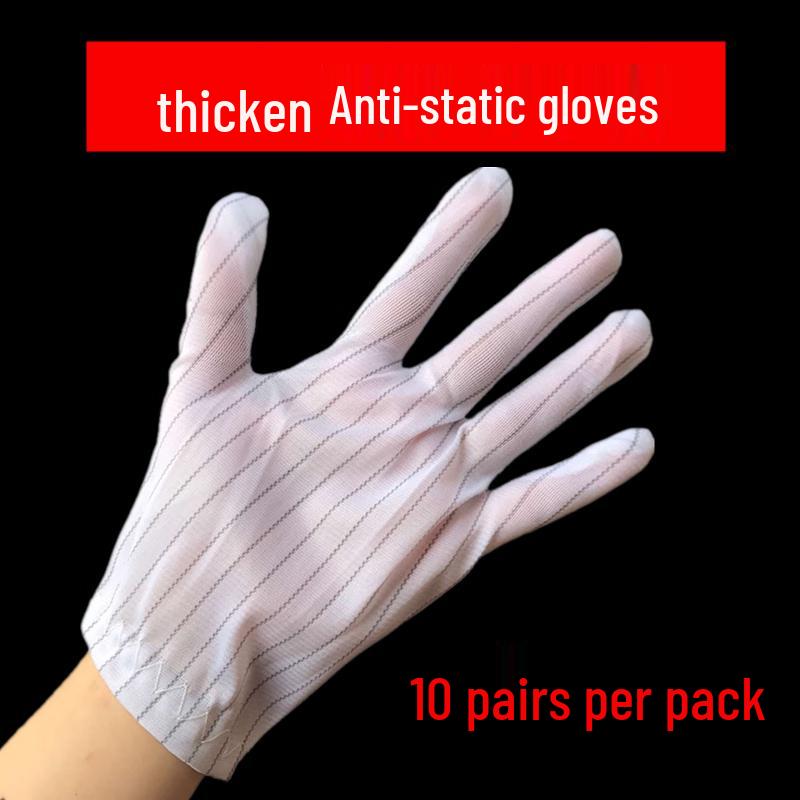 

Tongyuan Shi Anti-Static Work Gloves