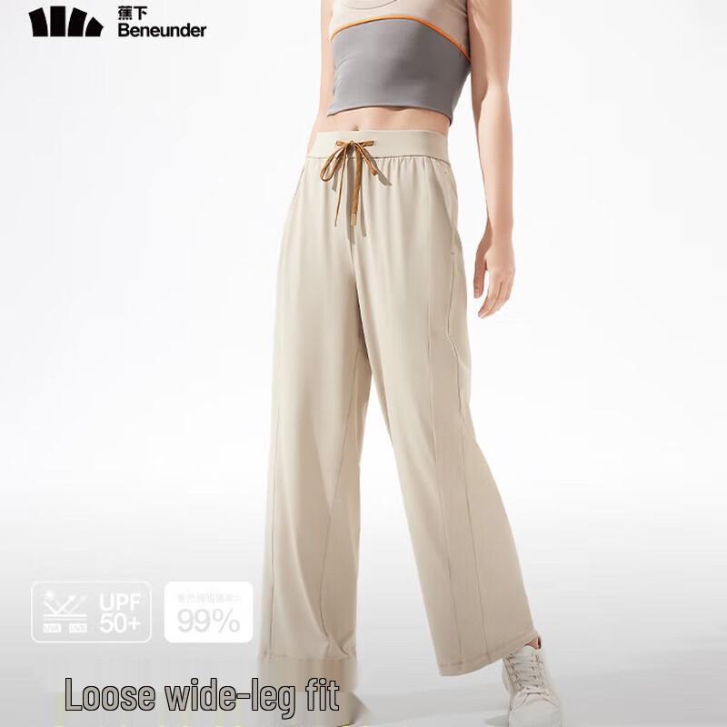 Beneath the Banana Women's Cooling Wide-Leg Sun Protection Pants