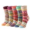 Women's Thick Warm Wool Mid-Calf Socks, Cross Flower Pattern, 5 Pairs