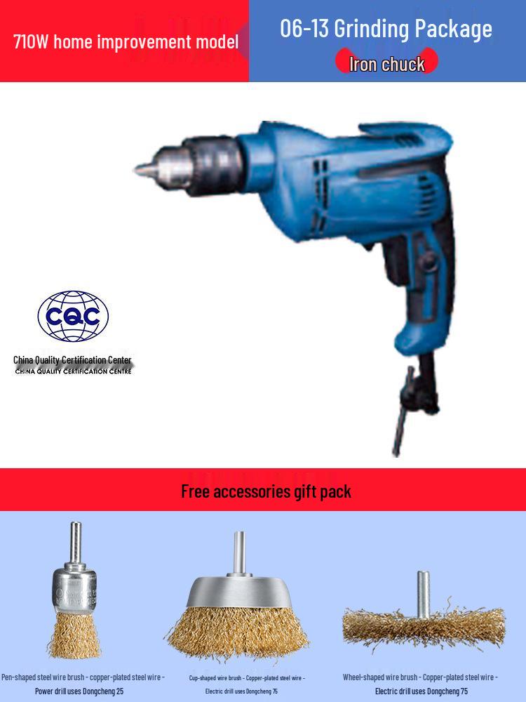 Dongcheng 220V Electric Multifunctional Hand Drill & Screwdriver for Household Use