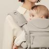 ABC COMFO BUCKLE COVER SAND ASH (ABBC0059) for AirBuggy Baby Carrier Comfo