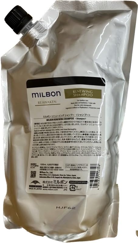 

Milbon Renewing Shampoo 1000ml Refill