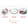 Pin Fixing Needle Diy Manual Needle Bag Colored Pearl Needle Positioning Needle Bead Needle Setting Needle Insertion Bag Tool