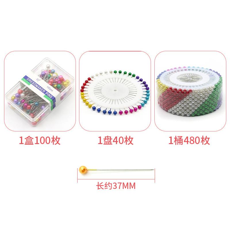 Pin Fixing Needle Diy Manual Needle Bag Colored Pearl Needle Positioning Needle Bead Needle Setting Needle Insertion Bag Tool