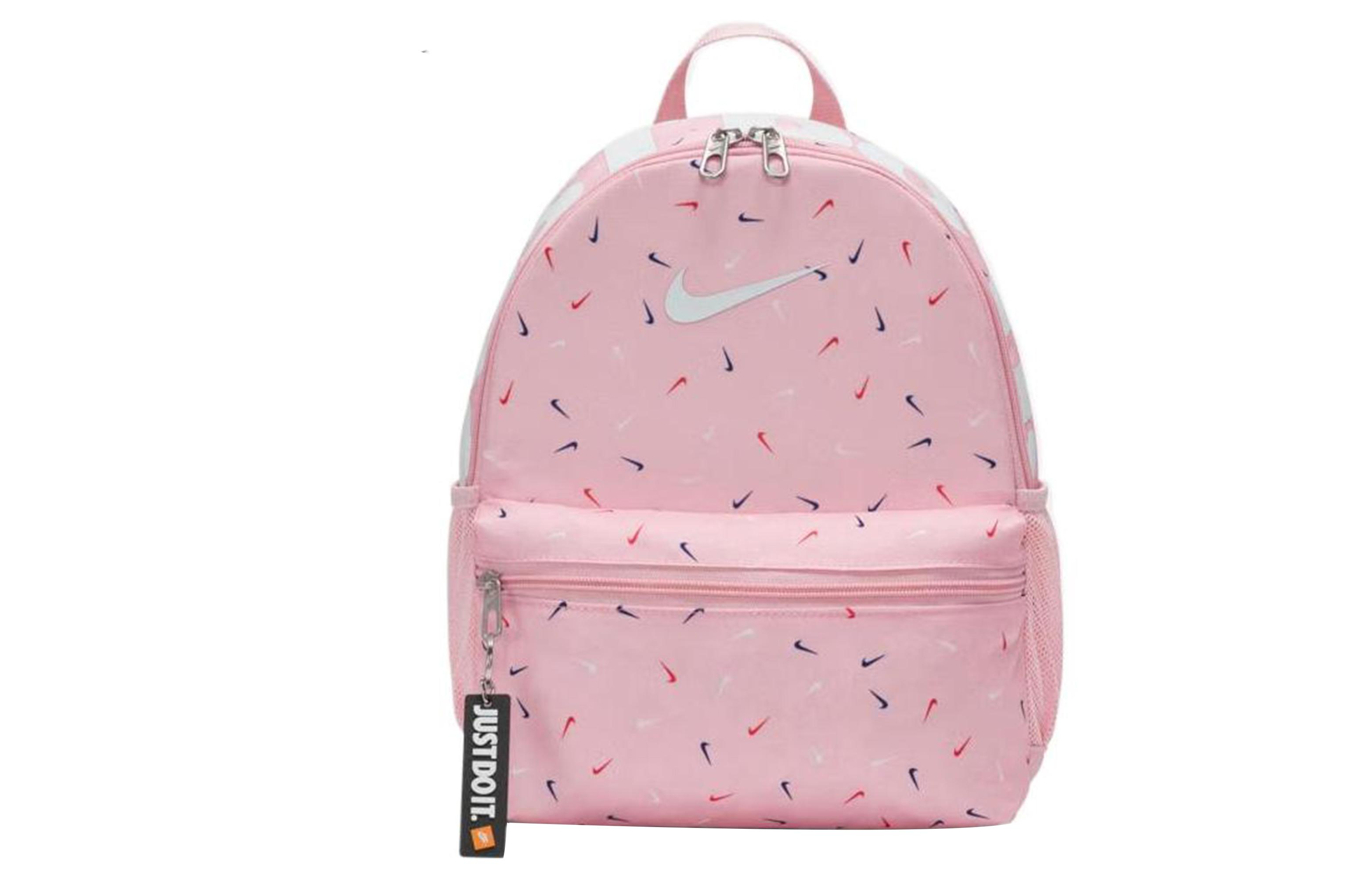Тканевый рюкзак Nike Regular Женский Розовый FB2822-675