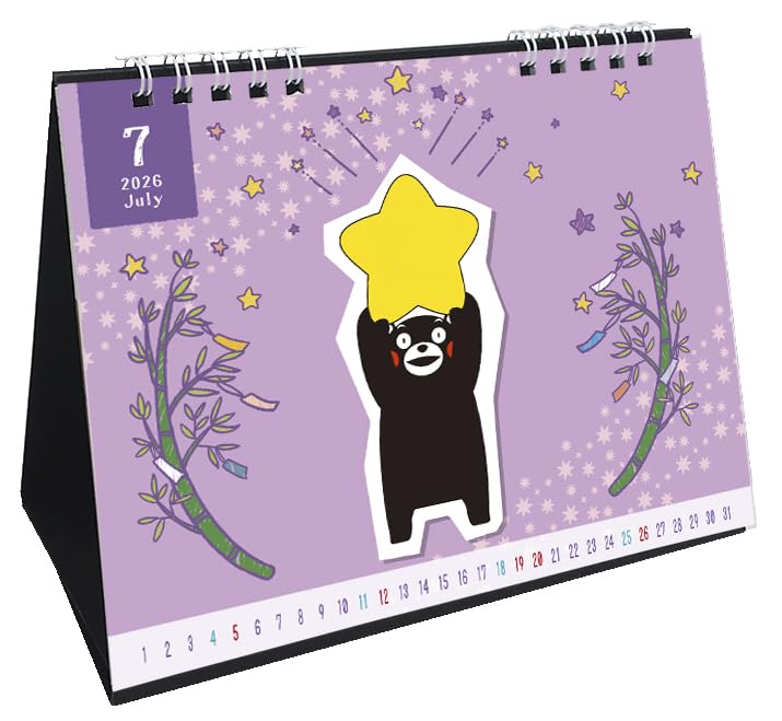 Kumamon Desk Calendar 2026 January Start