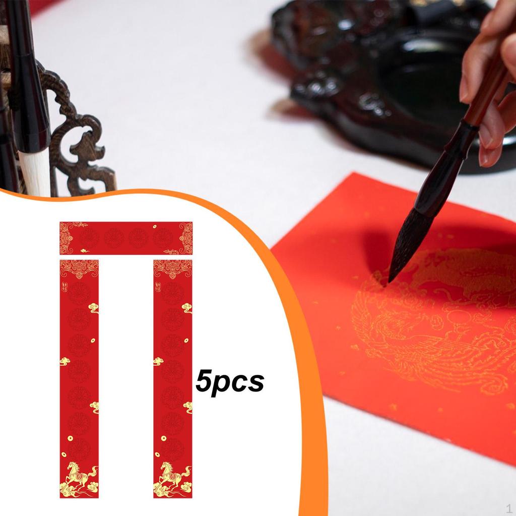 5 Sets Blank Couplet Paper Decor Chunlian Red Xuan for Store Restaurant Shop Office Home