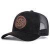 2026 New Fashionable Skateboard Hat ENJOY Embroidered Street Hip Hop Hat Outdoor Daily Sunshade Hat Mesh Hat Casual Baseball Hat
