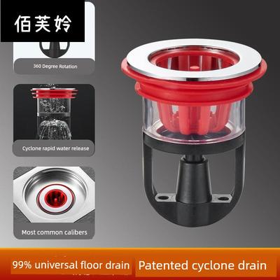 Magnetic Levitation Anti-Odor Floor Drain Abs Universal Core Bathroom Anti-Odor Anti-Backflow Anti-Smell Bathroom Drain