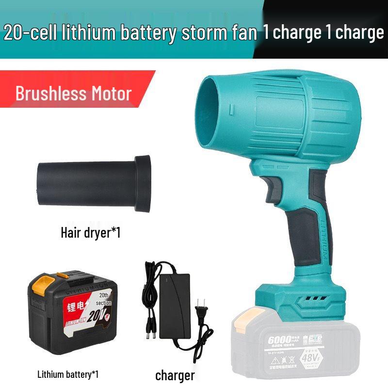 High-Power Brushless Ducted Turbo Fan Hair Dryer with Lithium Battery
