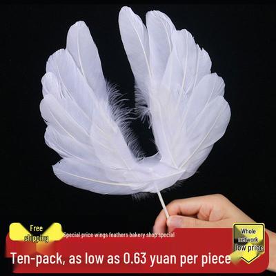 Angel Wing Feather Cake Toppers with Wire Heart String Lights