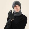 Winter Cashmere Wool Hat Warm Cold-Proof Knitted Hat Scarf Gloves Hat Three-Piece Set
