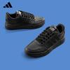 JS4361 Unisex Casual Running Shoes