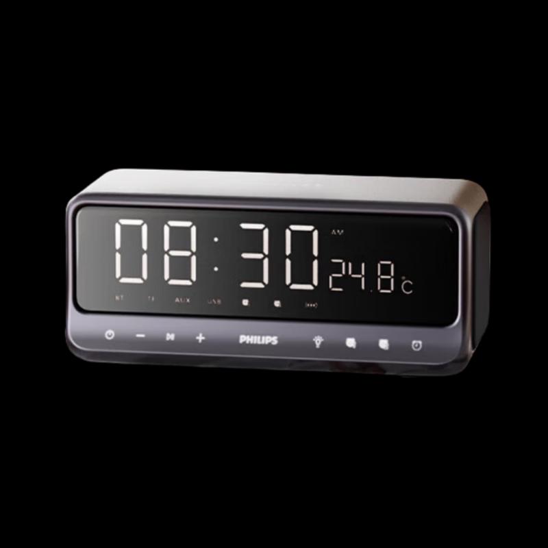 Philips TAS3609 Bluetooth Speaker with Alarm Clock