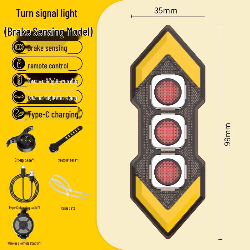 Li Shi Bicycle Brake Tail Light with Wireless Remote