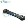 Verstellbarer hinterer Spurkontrollarm Für Ford GALAXY S-MAX WA6 MONDEO 2007- & VOLVO S80 II S60 V70 V60 XC60 XC70 1426770 1 Stück