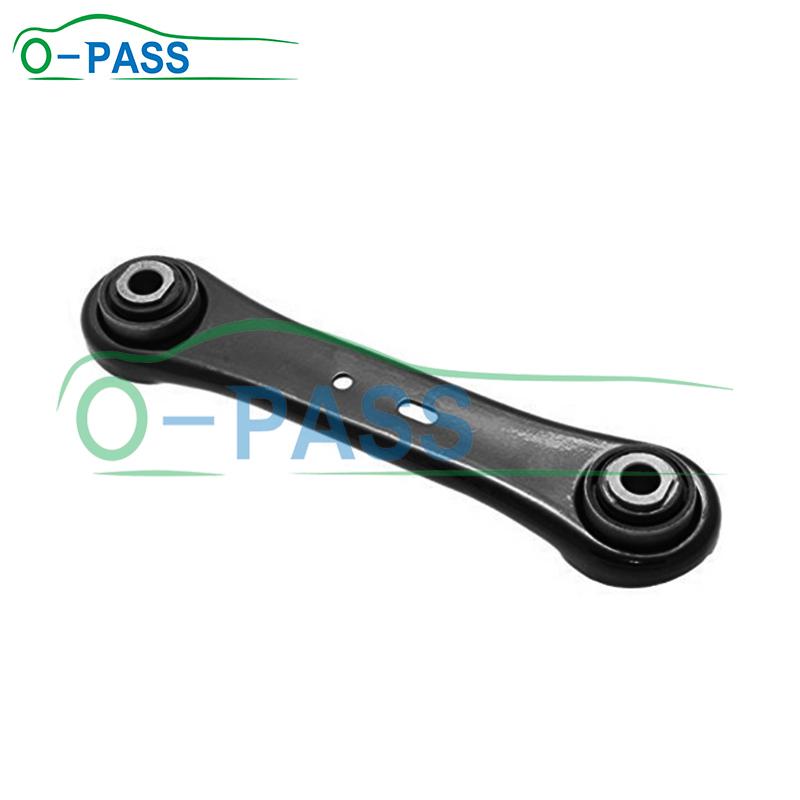 Verstellbarer hinterer Spurkontrollarm Für Ford GALAXY S-MAX WA6 MONDEO 2007- & VOLVO S80 II S60 V70 V60 XC60 XC70 1426770 1 Stück