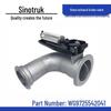 Howo Heavy Duty Truck Exhaust Brake Valve WG9725542041