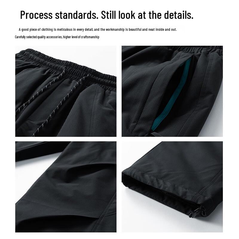 MEDE Lightweight Insulated Down Trousers