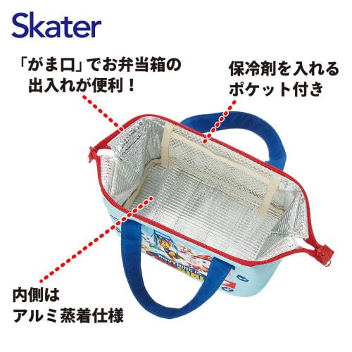 Skater Insulated Lunch Bag, Pouch, Children's Size, For Children's Bento Boxes, Paw Patrol, Boys KGA0