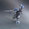 HG Mobile Suit Orphans Gundam Vidar Scale Plastic Model Gundam Iron-Blooded 1/144 Pre-Colored