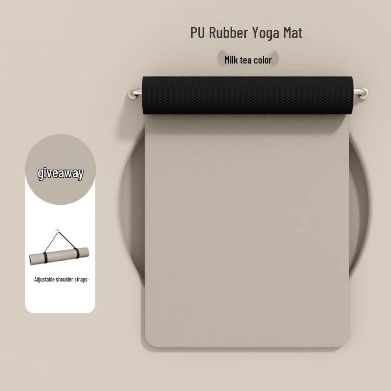 Iron Curtain Cloud Rubber Yoga Mat