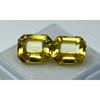 Natural Yellow Sapphire Loose Gemstone Emerald Shape 17.50 Ct September Birthday Birthstone