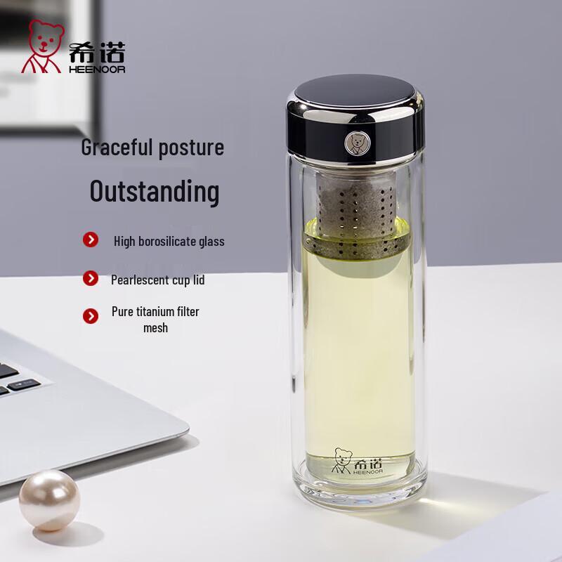 

Heenoor Double-Layer Glass Tea Infuser Bottle with Titanium Filter