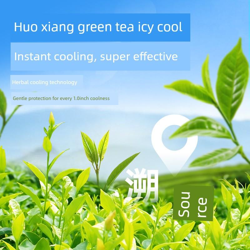 Super Cooling Patch for Summer, Mobile Phone Cooling Patch, Ice Patch for Students and Children To Relieve Heat, Ice Compress Cooling Patch