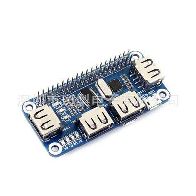 Hub di Espansione USB per Raspberry Pi con Accesso alla Porta Seriale per Modelli 3B/4B