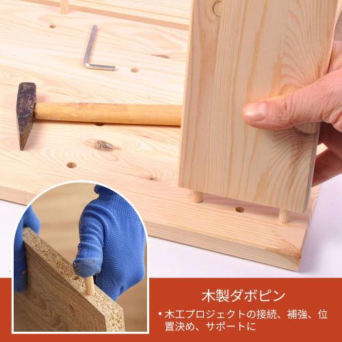 uxcell Wooden Dowels, 6x25mm, Dowel Pins for Shelf Brackets, Furniture Joints, DIY Use, Approx. 100 Pieces