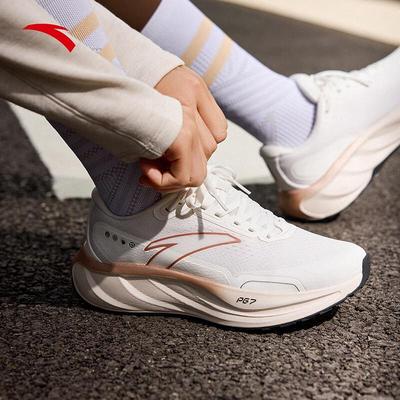 PG7 Travel Step 2.5 Women's Running Shoes