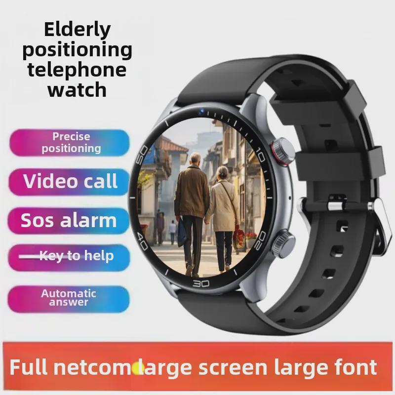 Smartwatch 5G per Anziani con Risposta a un Click, Tracciamento GPS e SOS, Dotato di Funzioni Anti-Smarrimento e Alipay Offline.