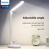 Philips Foldable LED Lamp Desk Lamp