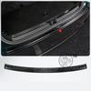 For AITO M9 2025 2026 Car threshold Rear Bumper Boot Guard Cover Trunk Plate Trim Protector Decoration Accessories Sticker