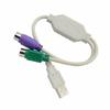 USB Male To Double PS2s Female Splitter, Conversion Cable for Keyboards and Mouse