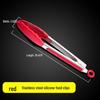 Anti-scalding Stainless Steel Kitchen Tongs