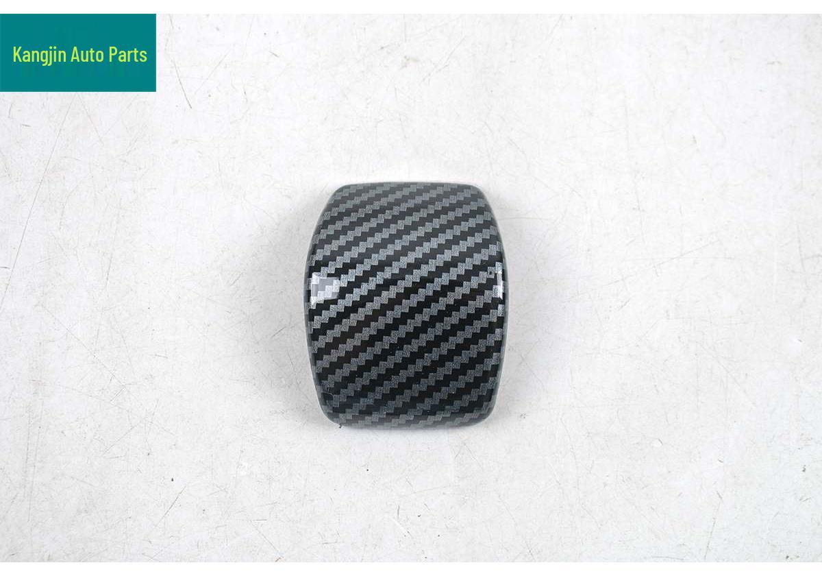 

ABS Carbon Fiber Pattern Trim for 2026 RAV4/Wildlander Air Vent & Door Handle