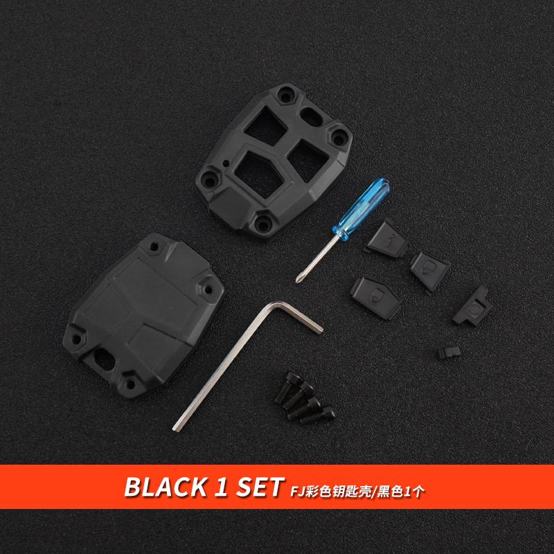 

07-22 For Toyota FJ Cruiser Remote Key Case Case Multiple Color Options Car Key Protective Cover чёрный