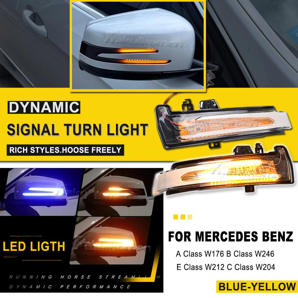 2pcs Dynamic Turn Signal LED Light Side Mirror Indicator For Mercedes Benz W204 CLA A B C E S GLA GLK CLS Class W176 W212 Bulbs 7