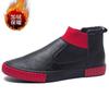 Casual High-top Leather Shoes 2025 Winter Velvet Cotton Shoes Trend Lazy Shoes One-pedal Martin Boots Darth Vader Men's Shoes