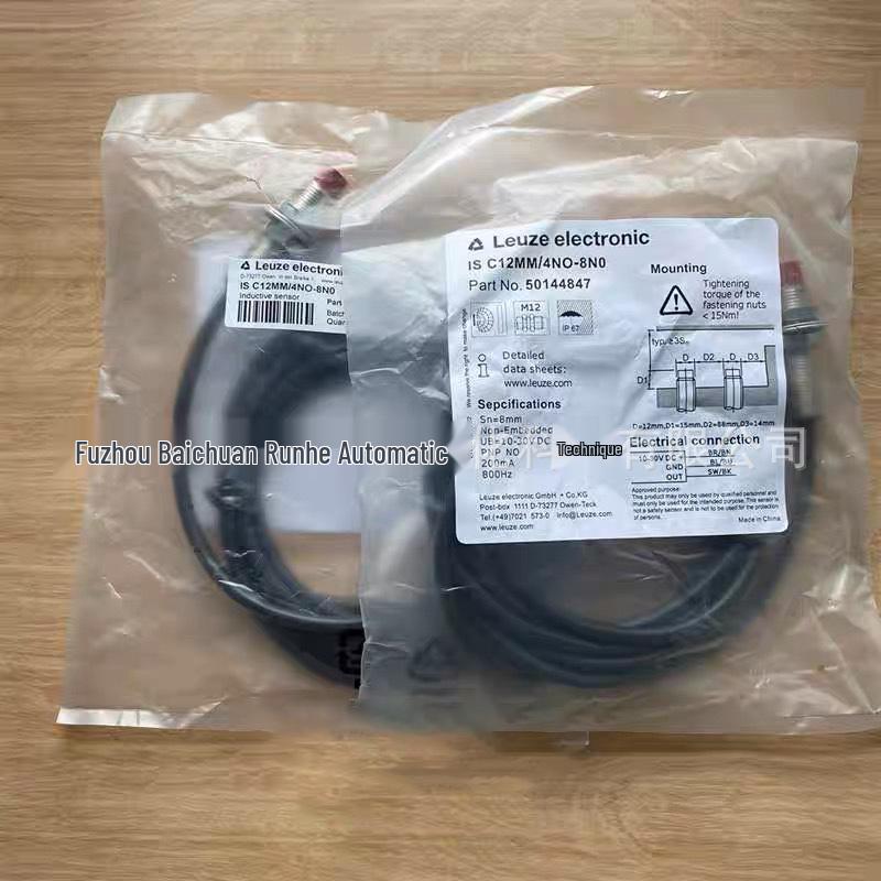 Leuze Inductive Sensor IS C12MM/4NO-8N0, IS 212MM/4NO-8N0-S12