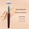 Wine Red Round Head Foundation Makeup Brush - Seamless & Soft Beauty Tool