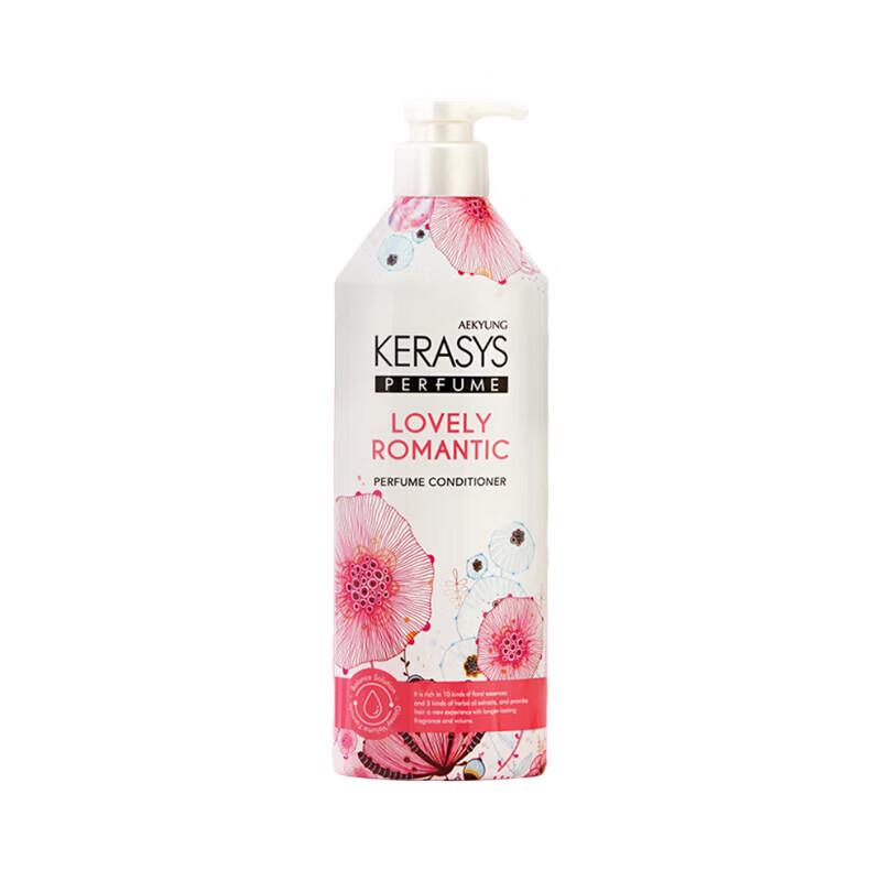 AEKYUNG Kerasys Classic Scent Hair Conditioner