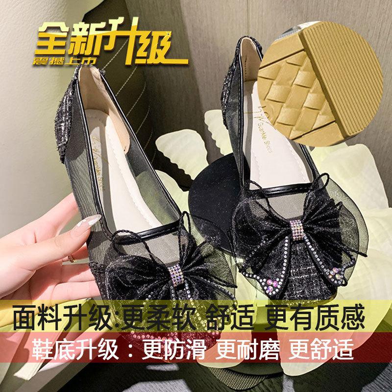 

Вечерний бриз лук нежные одинарные туфли женские весна и лето 2025 новые туфли Doudou с одной педалью неглубокие плоские туфли бабушки 35