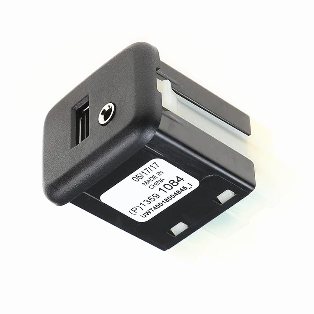13591084 USB Port Interface AUX Module For Opel Mokka